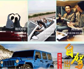 互聯(lián)網(wǎng)賦能，汽車租賃市場(chǎng)駛?cè)朐鲩L(zhǎng)快車道