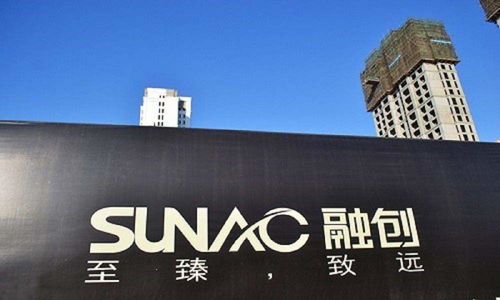 房企跨界酒店業(yè) 融創(chuàng)、萬(wàn)科成立酒店管理公司，開啟多元化運(yùn)營(yíng)新篇章